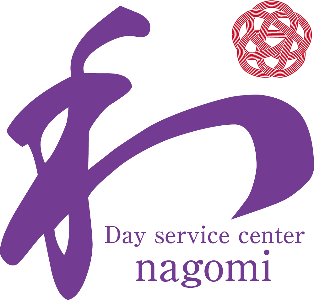 Day service center nagomi